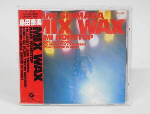 ■未開封■CD 島田奈美 MIX WAX NAMI NONSTOP