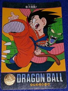 即決 BANDAI バンダイ 1991 カードダス ドラゴンボール ビジュアルアドベンチャー カード 49 大格闘！ 