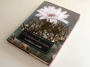 【海外書籍 2冊セット】Gymnocalycium A Collecter