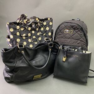 Ek18 MARC JACOBS マークジェイコブス 4点セット まとめ売り セット販売 トートバッグ リュックサック 2WAYバッグ レディース 女性様