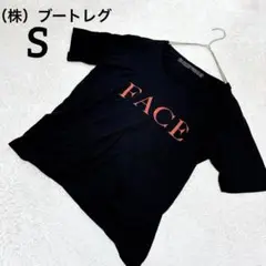 【（株）ブートレグ】ロゴTシャツ メンズ S バックプリント 黒 カジュアル