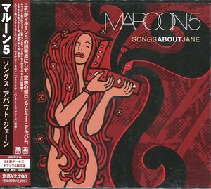 即買　CD盤　マルーン5：Maroon 5　ソングズ・アバウト・ジェーン：Songs About Jane