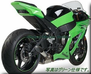 HOT BODIES アンダーテール ZX-10R 11-13 緑 黒 白 赤