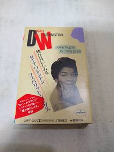 T0311　カセットテープ　ダイナ・ワシントン　Dinah Washington フェイバリット・ソングス　日本国内版