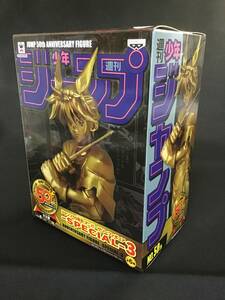 【未開封】封神演義　ジャンプ50周年アニバーサリーフィギュア　スペシャル　太公望　ゴールド