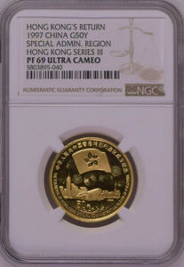 COA NGC PF69 1997中国香港 リターン1/2オンス金貨 硬貨