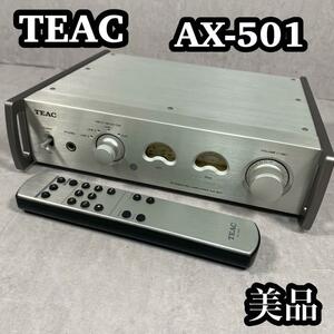 TEAC AX-501 ティアック プリメインアンプ リモコン付き