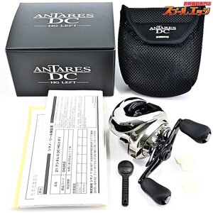 ★☆【シマノ】 21アンタレス DC HG SHIMANO ANTARES★☆m38345