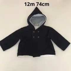 PETIT BATEAU (プチバトー)アウター12m/74cm