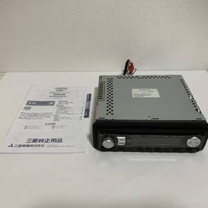 三菱電機 - 三菱純正用品 1DIN CDプレーヤー MZ595591 DH-600-WS (中古品)