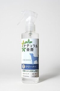 重曹 アイテム ナチュラルクリーナー 犬用 200ml