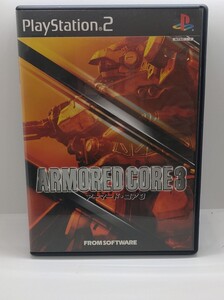 PS2ソフト アーマードコア3 ARMORED CORE 3