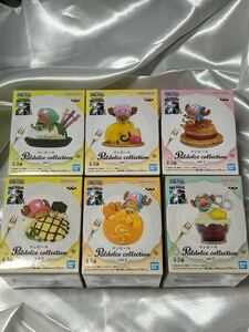 ワンピース チョッパー Paldolce パルドルチェ Vol.1 Vol.2