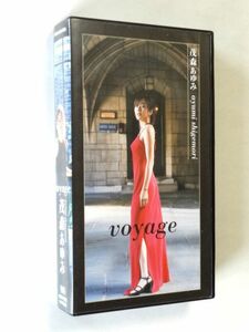 【VHS/ビデオテープ】 茂森あゆみ/voyage★送料520円～