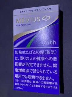 MEVIUSプルームテックプラスパープルミント純正リキッドカートリッジ8本セット