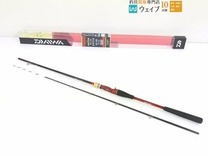 ダイワ アナリスター テンヤタチウオ 82-190 美品