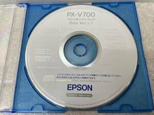 【A-8-H2】　　EPSON PX-V700 プリンタソフトウェア Vol1.1