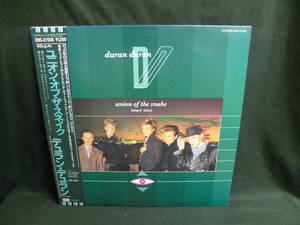 デュラン・デュランDURAN DURAN/ユニオン・オブ・ザ・スネイクUNION OF THE SNAKE●帯付12inch