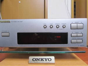 ONKYO T-405TX 受信良好