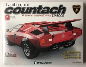 Vol.7 デアゴスティーニ 週刊 ランボルギーニ カウンタック LP 500S 【未開封/送料無料】◆ DeAGOSTINI