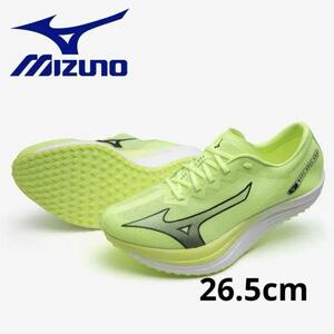 7109★新品★MIZUNO ミズノ ウエーブデュエルPRO 陸上 U1GD220002【26.5cm】