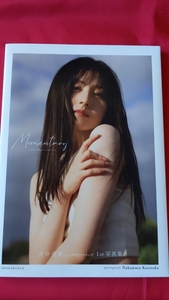 SY123 中古写真集◇【Ｍｏｍｅｎｔａｒｙ 吉井美優１ｓｔ写真集】