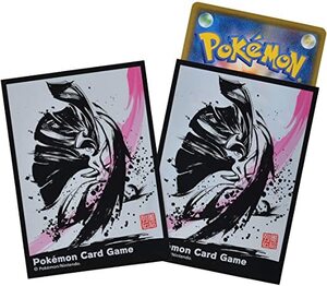 ポケモン　ポケモンカード　ポケカ　デッキシールド　スリーブ　墨絵列伝　メガエルレイド　64枚　ポケモンセンター限定　