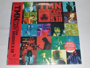 （ＬＤ：レーザーディスク）ＴＭＮ/final live LAST GROOVE 5.18 [未開封]【中古】