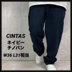 CINTAS シンタス　ネイビーチノパン　ワーク　古着　W36 L31相当