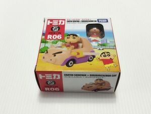 トミカ　ドリームトミカ　ライドオン　クレヨンしんちゃん　×　ぶりぶりざえもんカー