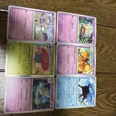 POKEMONゲームカード