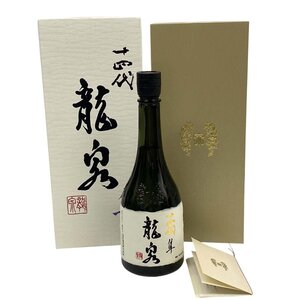 24-4135 【未開栓】十四代 龍泉 隼 日本酒 山形 高木酒造 地酒 お土産 720ml 四合瓶 2024年 純米大吟醸 15度 RYUSEN 限定酒