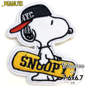 ワッペン スヌーピー NYC 刺繍 アイロン 全身 キャラクター パッチ アップリケ SNOOPY