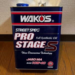 ワコーズ WAKOS 4L プロステージs 10w-40