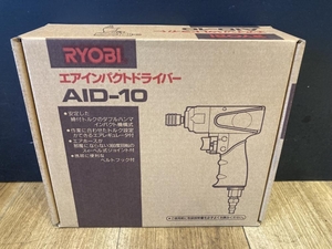 008●未使用品・即決価格●RYOBI エアインパクトドライバ AID-10