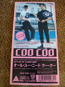 歌詞カード付　クークー　ロールユーニード　COO COO　ALL YOU NEED IS LOVE