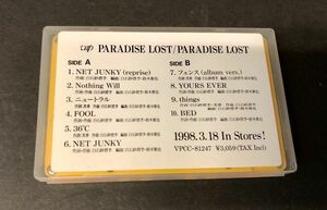 【カセットテープ】【未使用】＜＜プロモ＞＞非売品【入手困難 】Paradise Lost パラダイス・ロスト VPCC-81247 サービス