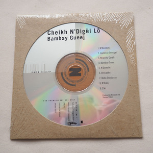 ◆ プロモ盤 シェイク・ロー Cheikh N