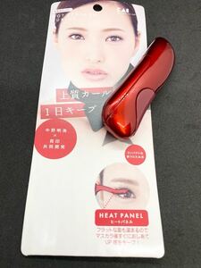 貝印 KAI beauty care 中野明海 ホット アイラッシュ カーラー KQ-0342 グラマラス レッド コンパクト 折りたたみ式 単４型乾電池式(別売)