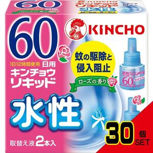 水性キンチョウリキッド60日ローズの香り 取替液2本入 × 30点