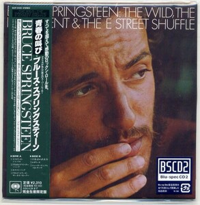 ☆ブルース・スプリングスティーン Bruce Springsteen 「青春の叫び」 完全生産限定盤 Blu-spec CD2 新品 未開封