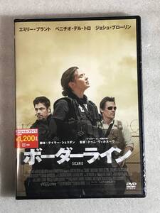 ☆DVD新品☆第88回アカデミー賞3部門ノミネート! ボーダーライン エミリー・ブラント 管理ハピ箱