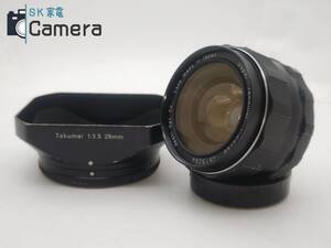 【中古】 PENTAX Super-Takumar 28ｍｍ F3.5 M42 ペンタックス タクマ― フィルター フード付