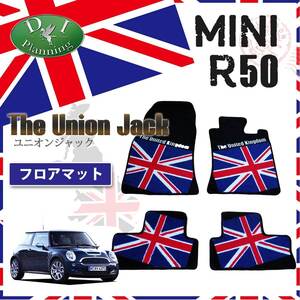 MINI ミニ R50 R53 RA16 RE16 フロアマット カラフルデザインマット ユニオン・ジャック柄 自動車マット