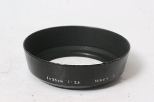 ★中古品★Nikon・ニコン レンズフード 3.5cmF2.8！