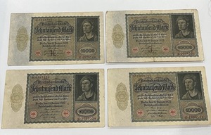 ★大型紙幣★　まとめて4枚　ドイツ　ワイマール紙幣　10000マルク　インフレ札　