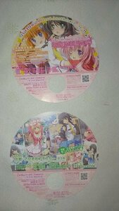 =エスクード 乙女恋心プリスター 販促ミニうちわ 2枚セット 非売品