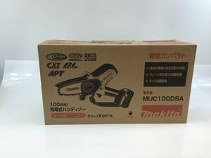 ☆未開封品【makita】 マキタ 100mm充電式ハンディソー MUC100DSA 　 #193541-24　#193509-24　#212277-213 在：4