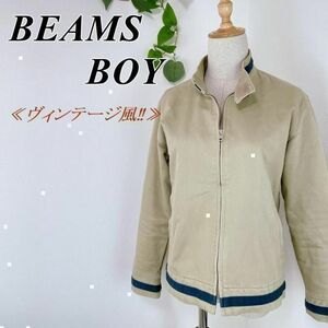 BEAMS BOY　ジップアップ ブルゾン スタンドカラー ビームスボーイ ジャンパー 上着