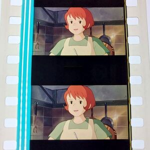 ◆魔女の宅急便◆35mm映画フィルム　6コマ【176】◆スタジオジブリ◆　[Kiki